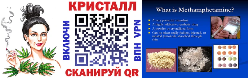 Купить закладки  Черемхово  АМФЕТАМИН Premium 