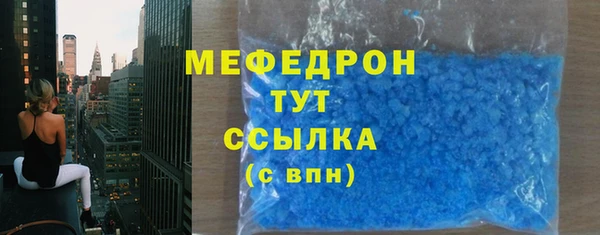 твердый Володарск