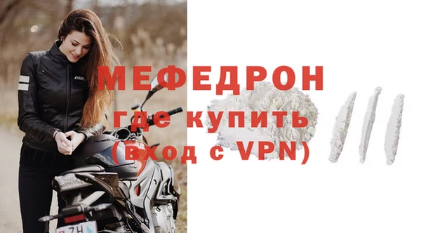 твердый Володарск