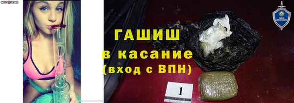 эйфоретик Волосово