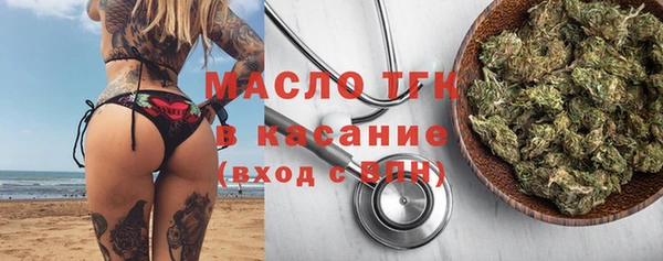твердый Володарск