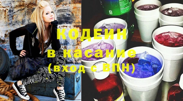 твердый Володарск