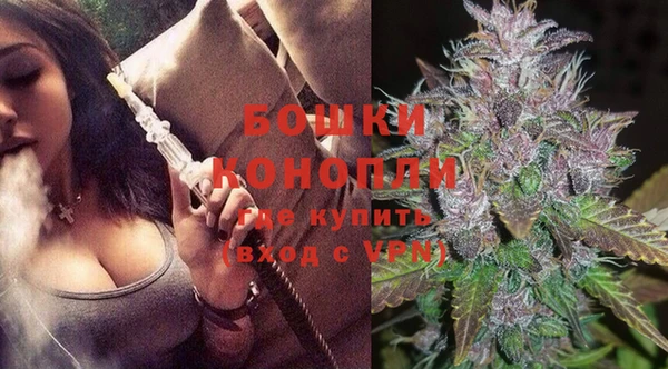 эйфоретик Волосово