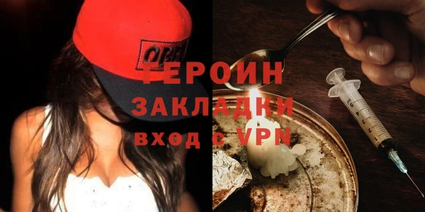 твердый Володарск