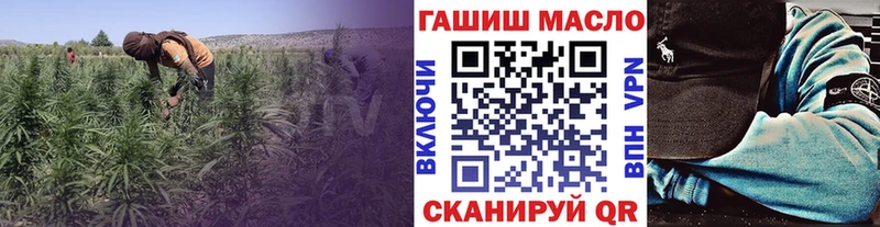 Дистиллят ТГК концентрат  Купить  Черемхово 